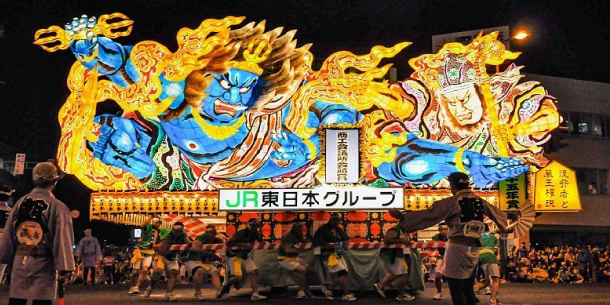 ท่องเที่ยวตามเทศกาล